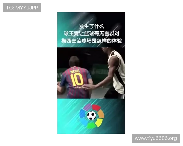 球友回看足球篮球体育直播平台助你轻松回顾错过的精彩比赛瞬间 球友回看足球篮球体育直播平台助你轻松回顾错过的精彩比赛瞬间