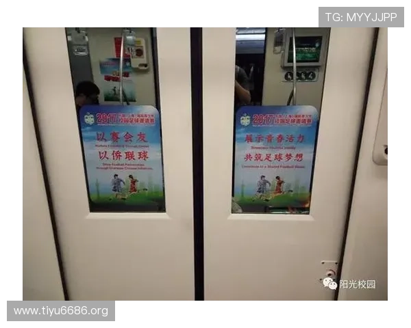足球赛事门票购买攻略,告诉你在哪个网站买票最划算,避免排队与购票难题 足球赛事门票购买攻略,告诉你在哪个网站买票最划算,避免排队与购票难题