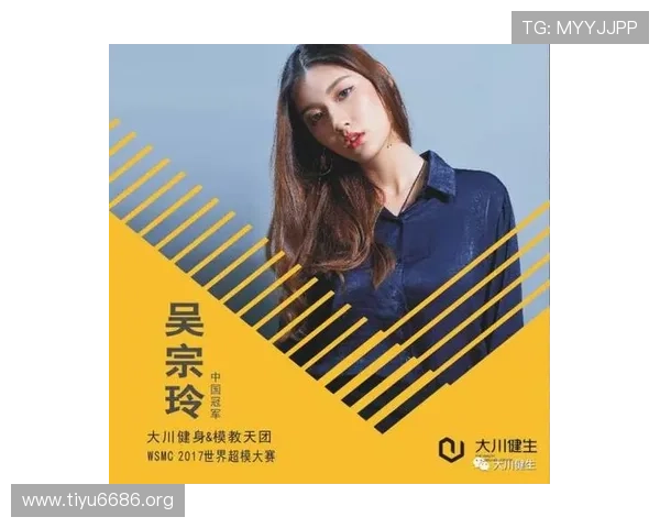 云开真人体育官网app最新优惠活动与注册福利详细介绍