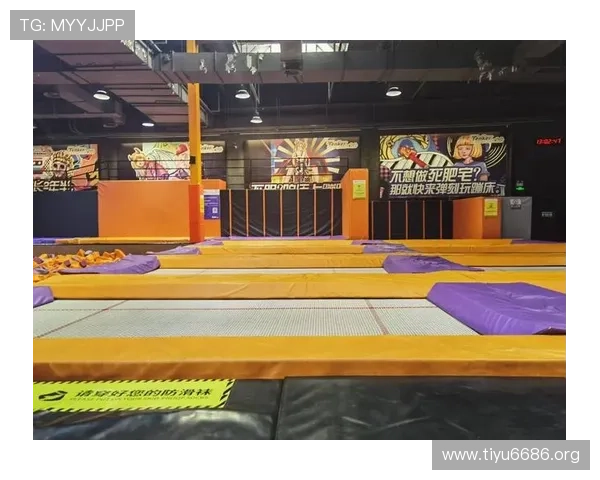 北京蹦跶体育蹦床馆全面介绍适合家庭和青少年的专业蹦床运动场所推荐 北京蹦跶体育蹦床馆全面介绍适合家庭和青少年的专业蹦床运动场所推荐