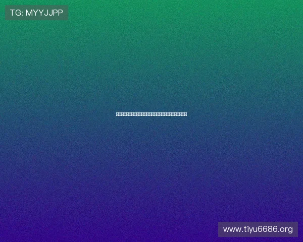 佛得角对阵西班牙比赛全攻略:观看渠道、比赛时间及直播指南 佛得角对阵西班牙比赛全攻略:观看渠道、比赛时间及直播指南
