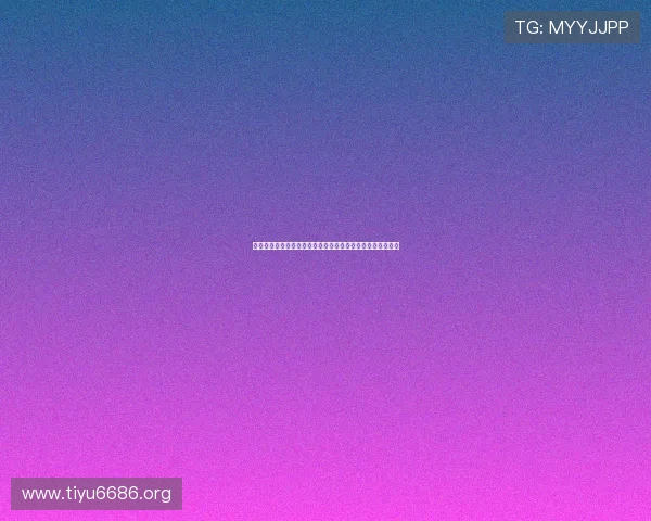 沙特对阵西班牙比赛的球场位置详细介绍与比赛场地信息分析